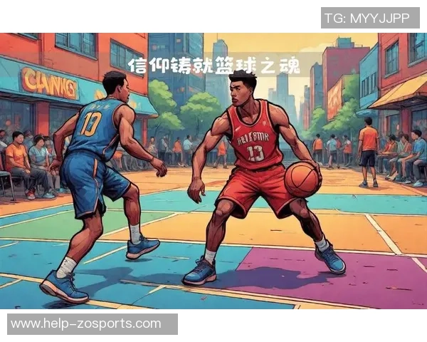 美国篮球运动员的传奇生涯与影响力探讨及其对全球篮球文化的贡献